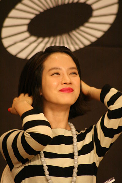 File:Song Ji-hyo.jpg