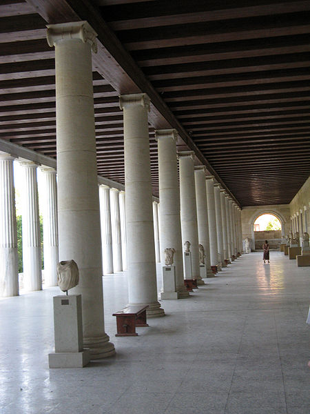 File:Stoa of Attalos.jpg