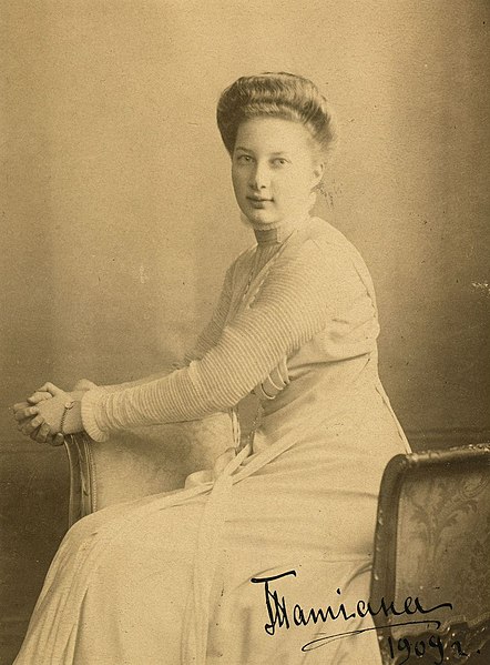 Archivo:Tatiana Konstantinovna Romanova.jpg