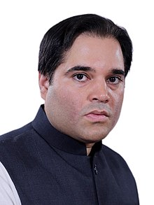 Varun Gandhi age 39