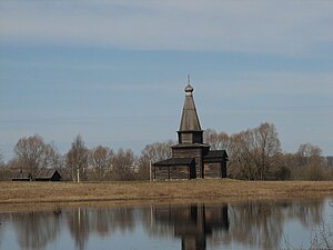 Церковь Успения 1595 года из села Курицко Новгородского района