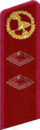 петлица 1937