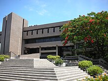 中原大學圖書館 20090610.jpg