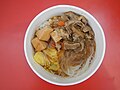 Beef Sukiyakidon (SM City Baliuag)