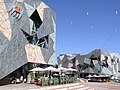 Melbourne Federation Square (SBS Building)