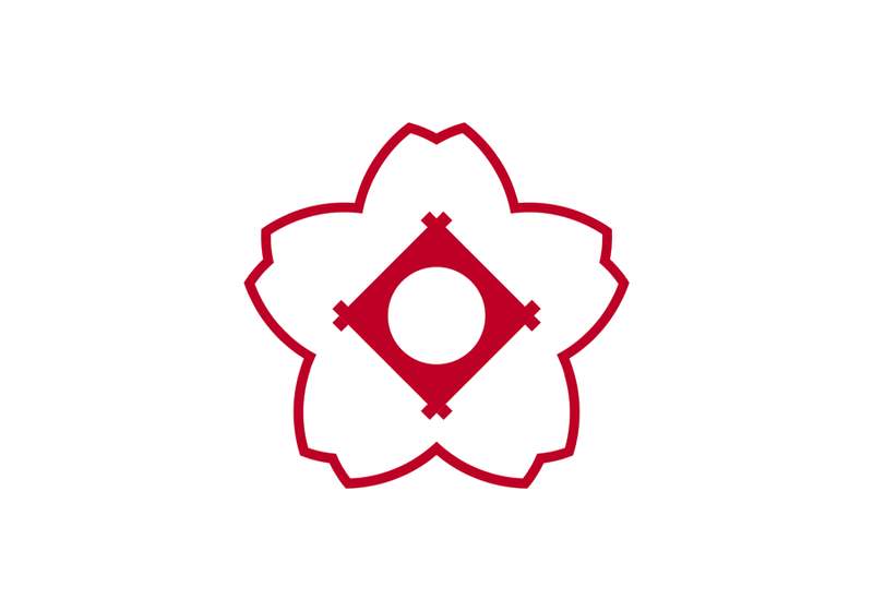 Файл:Flag of Kasugai, Aichi.png