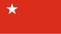 Flag of Anti-Fascist People's Freedom League