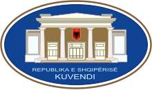 Kuvendi i Shqipërisë logo.svg