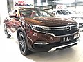 Landwind Xiaoyao