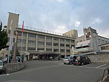 Miyoshi City Hall.jpg