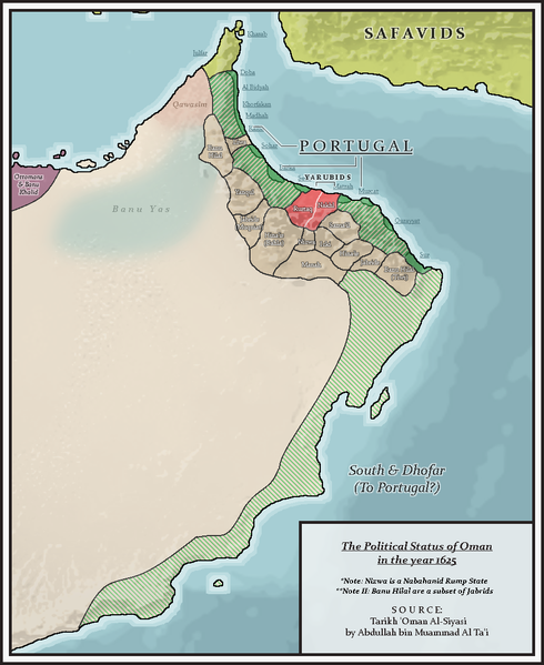 Файл:Oman 1625.png