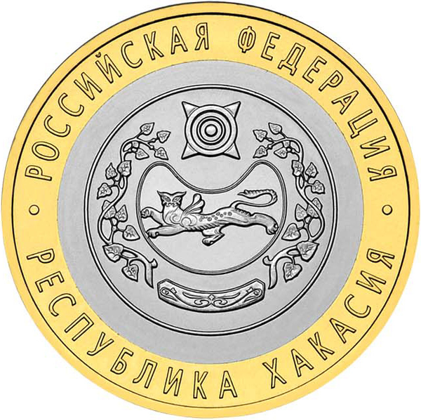 Файл:RR5514-0045R.png