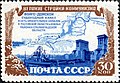 Миниатюра для версии от 13:32, 29 января 2011