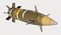 M982 Excalibur. A GPS guided artillery shell.