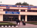 Thumbnail for Agra Airport