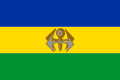 Flag of KwaNdebele (1982–1994)