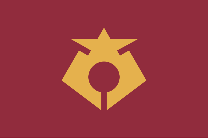 Файл:Flag of Rikuzentakata, Iwate.svg