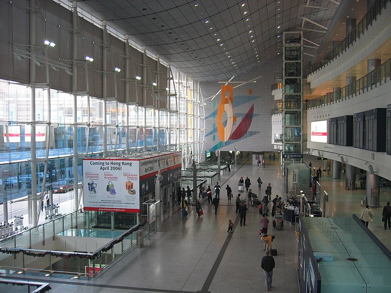 File:Hong Kong MTR Concourse.JPG