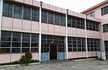 colegio Nuestra Señora de Lourdes