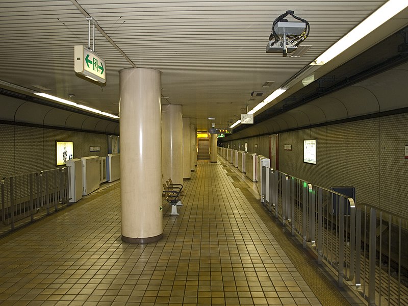 File:Nagamachi-Itchome Station platforms.jpg