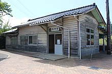 Nishigishi Station 2020.jpg