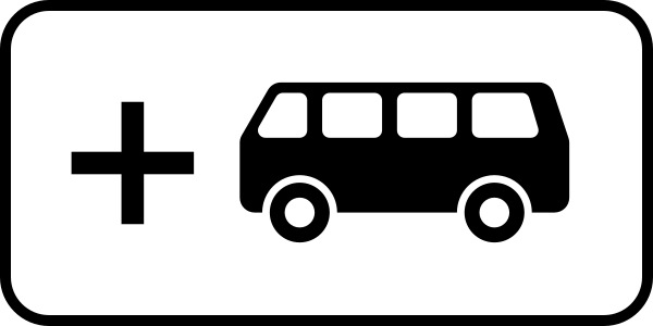 Файл:RU road sign 8.21.2.svg