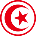 突尼斯空軍（英語：Tunisian Air Force）國籍標誌