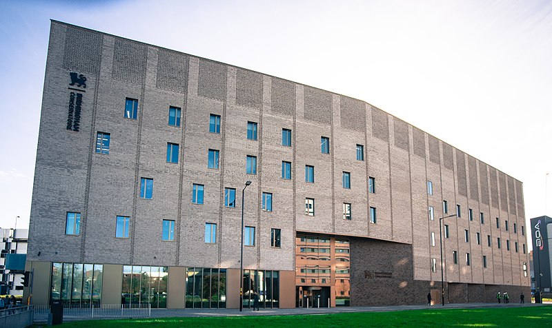 File:Royal Birmingham Conservatoire 2017.jpg