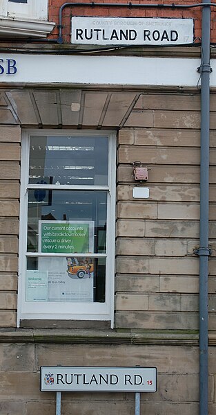 File:Rutland Road signage Smethwick.jpg