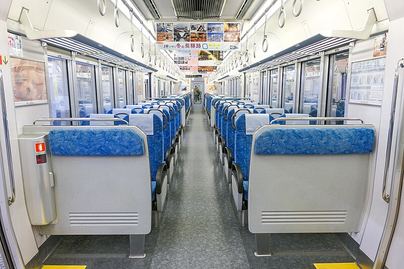 File:Saha313-5006 Inside.jpg