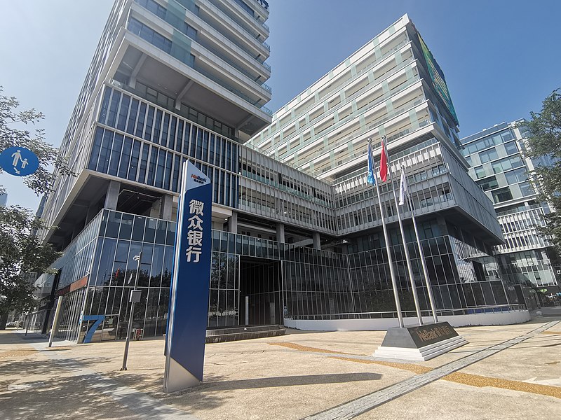 File:Webank Headquarter.jpg