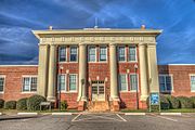 Carter's High School, now a visitor center and museum