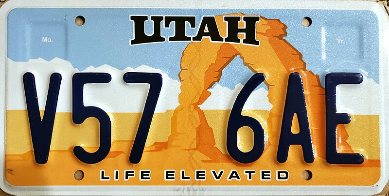 File:2017 Utah License Plate.jpg