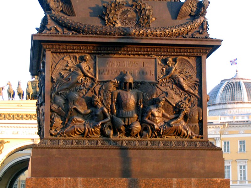 File:Alexander Column 2006.jpg