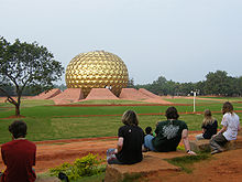 Auroville puducherry.jpg