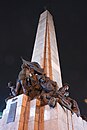 Bonifacio Monument