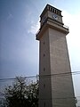 The clock tower