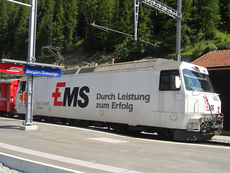 File:Ems Lokomotive.JPG