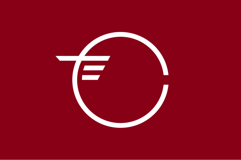 File:Flag of Tamakawa, Fukushima.svg