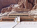 The Mortuary Temple of Hatshepsut at Deir el-Bahari was called Djeser-Djeseru, meaning the Holy of Holies