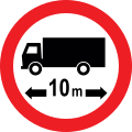 Length limit