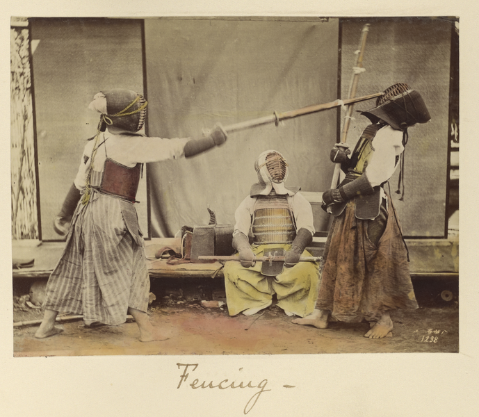 Archivo:Japanese-Kendo-1873-by-Shinichi-Suzuki.png