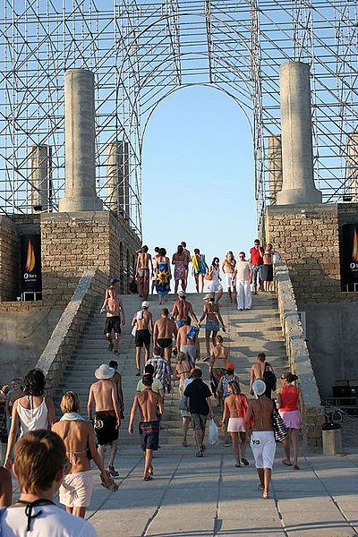 Файл:KaZantip entrance.jpg