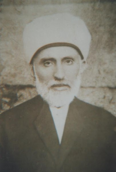 File:Mustafa Sabri Efendi.jpg