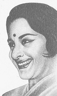 Photograph of Nargis