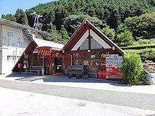 Osugi Station 20110906.jpg