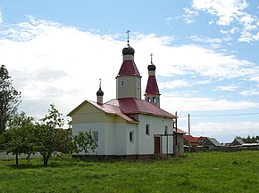 Православная церковь св. Георгия. 2010 год