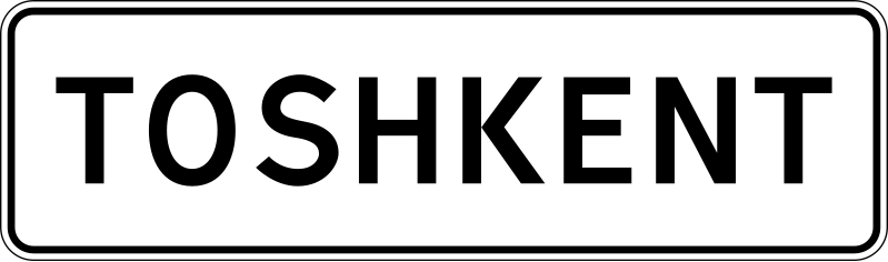 File:UZ road sign 5.22.svg