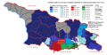 Миниатюра для версии от 20:49, 17 марта 2016