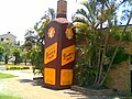 Bundaberg Rum Distillery